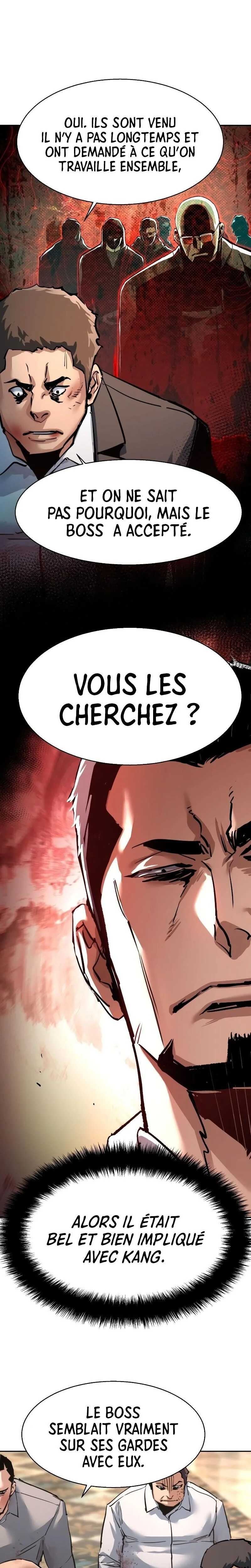 Read Mercenary Enrollment Scan Manga Online