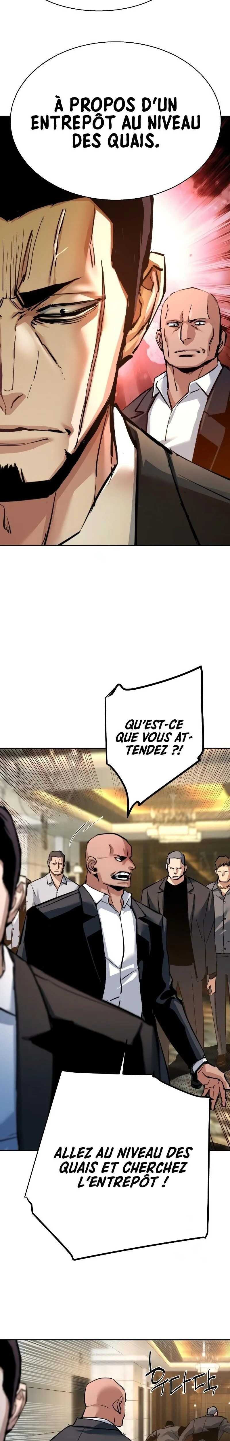 Read Mercenary Enrollment Scan Manga Online