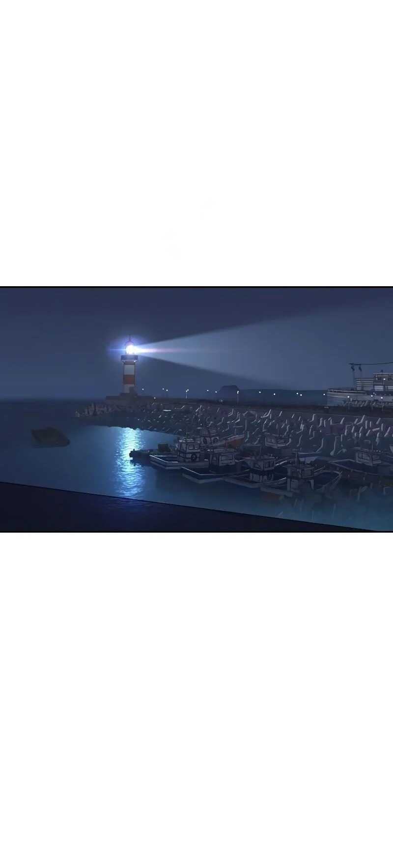 Read Mercenary Enrollment Scan Manga Online