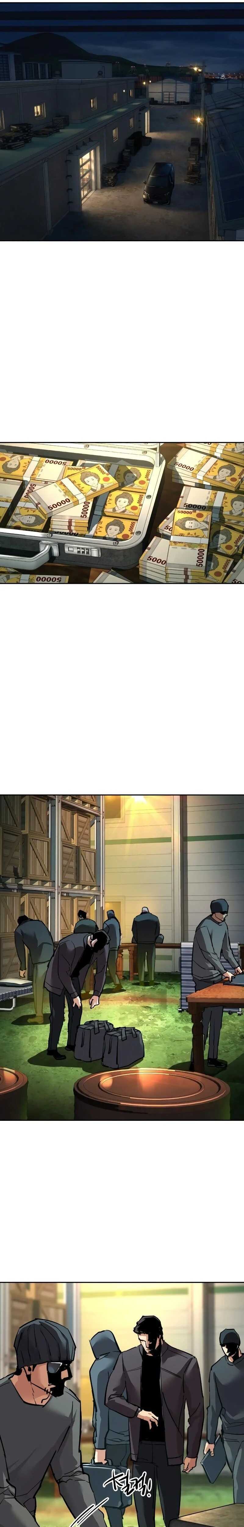 Read Mercenary Enrollment Scan Manga Online