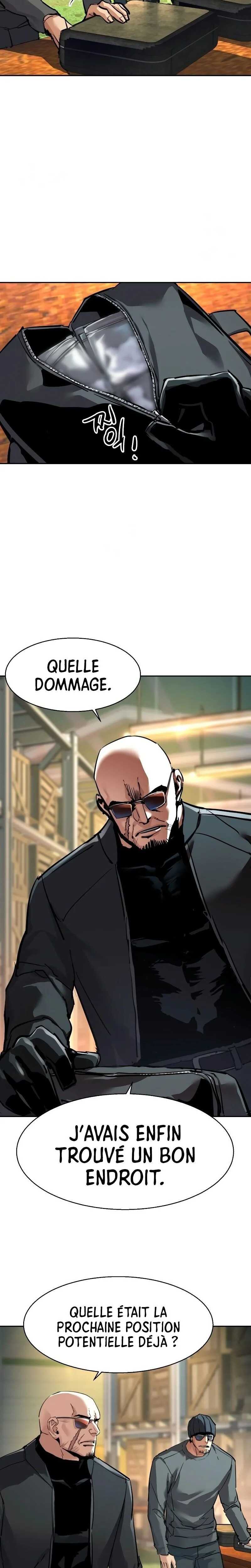 Read Mercenary Enrollment Scan Manga Online