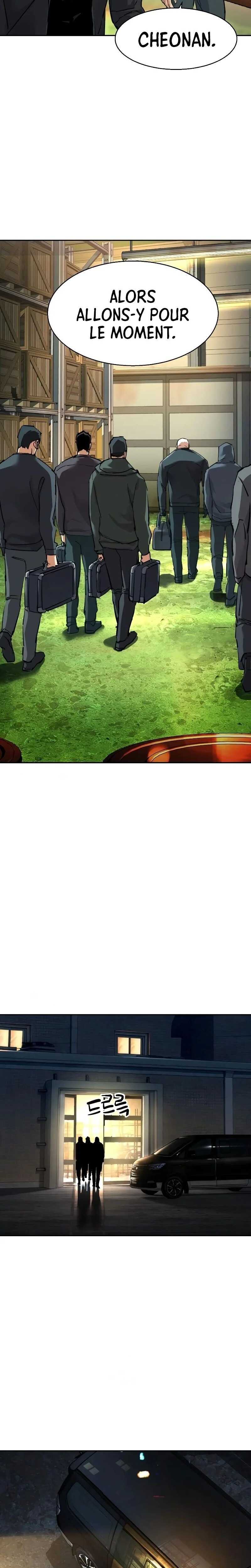 Read Mercenary Enrollment Scan Manga Online