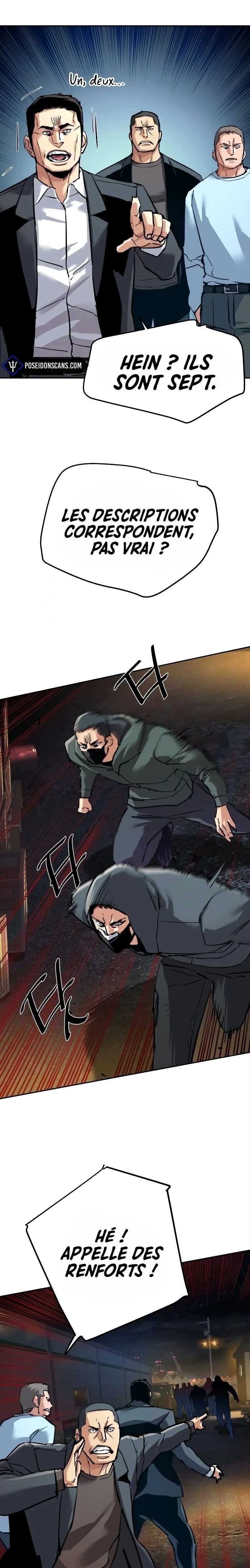 Read Mercenary Enrollment Scan Manga Online