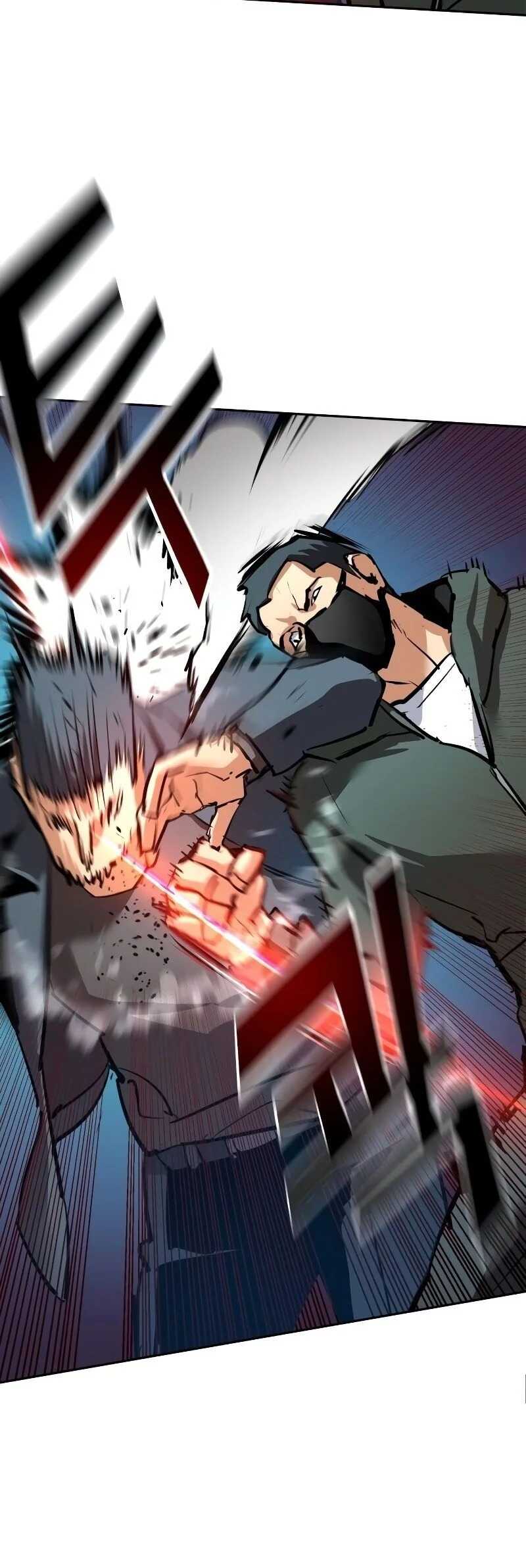 Read Mercenary Enrollment Scan Manga Online