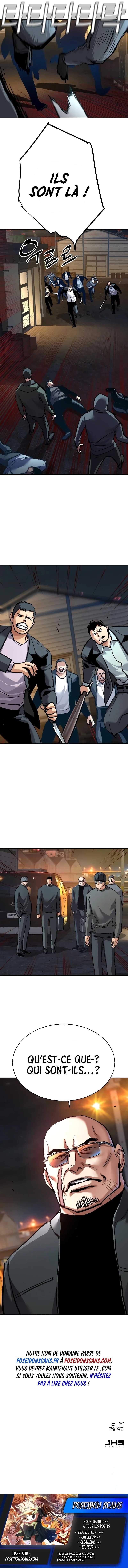 Read Mercenary Enrollment Scan Manga Online