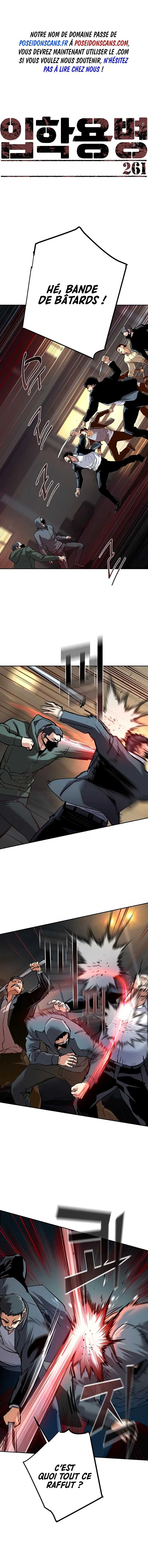 Read Mercenary Enrollment Scan Manga Online