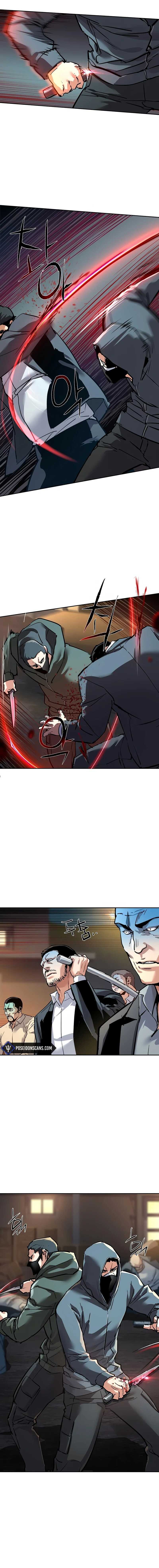 Read Mercenary Enrollment Scan Manga Online