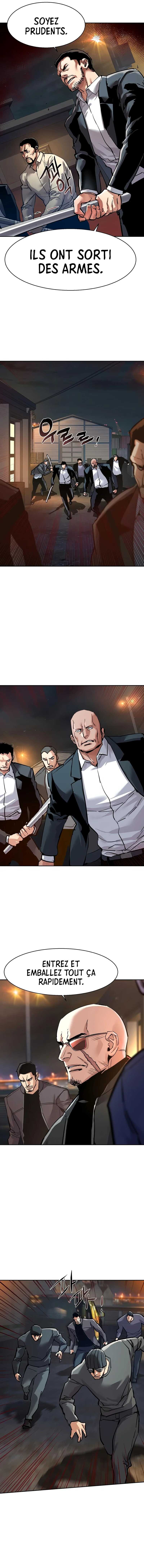 Read Mercenary Enrollment Scan Manga Online