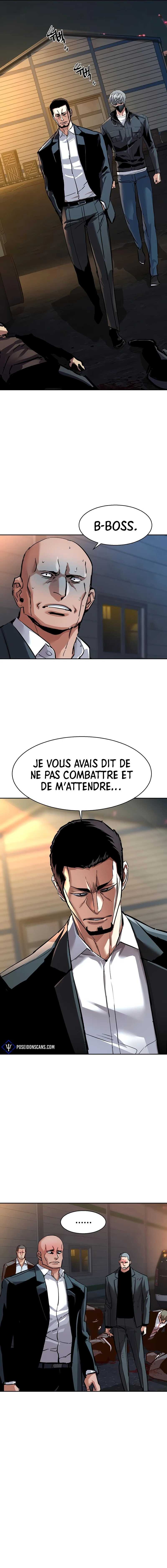 Read Mercenary Enrollment Scan Manga Online