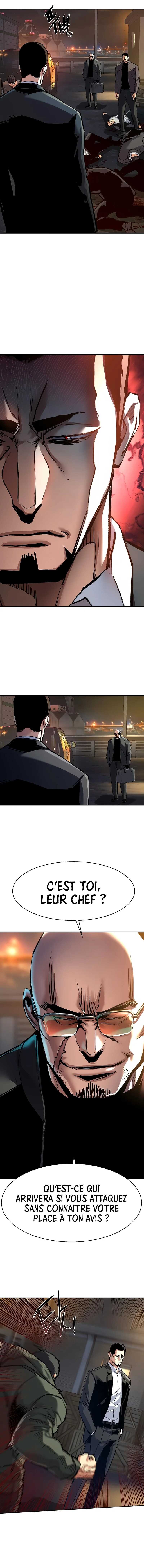 Read Mercenary Enrollment Scan Manga Online