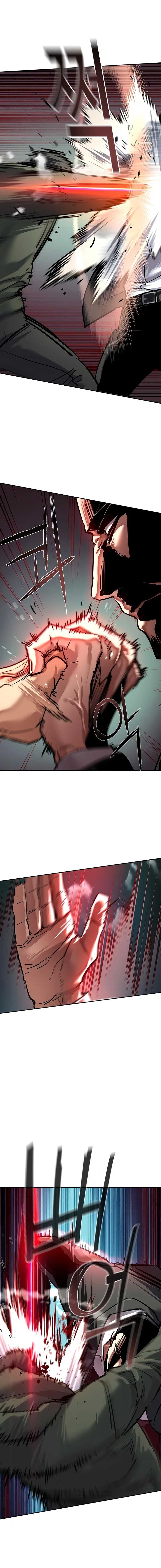 Read Mercenary Enrollment Scan Manga Online