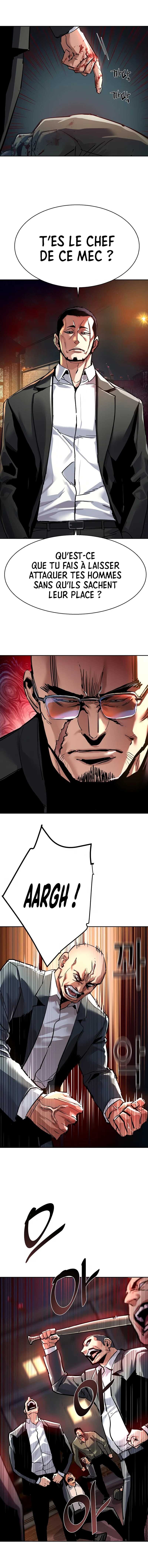 Read Mercenary Enrollment Scan Manga Online