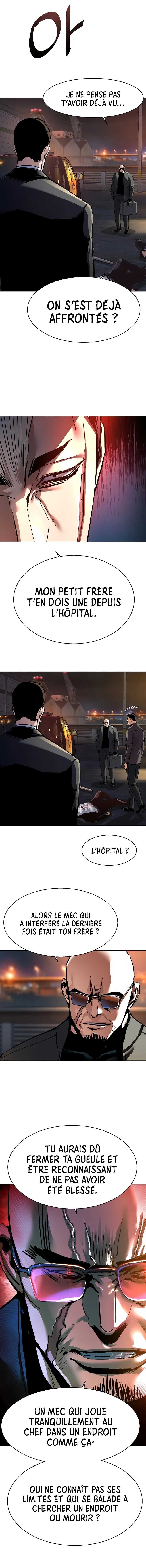 Read Mercenary Enrollment Scan Manga Online