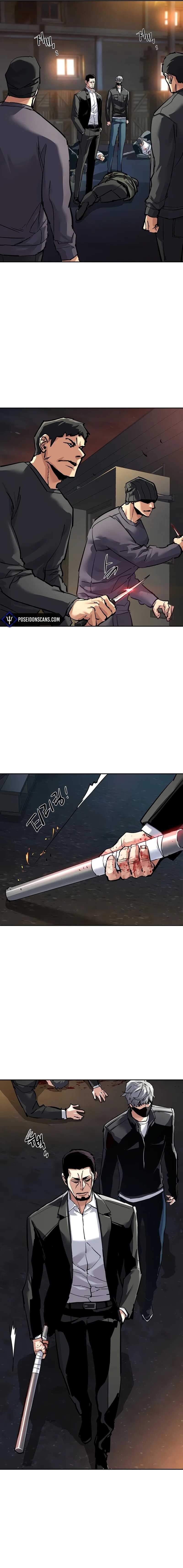 Read Mercenary Enrollment Scan Manga Online