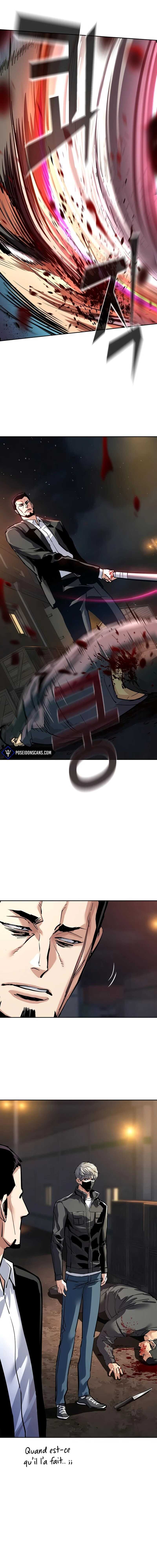 Read Mercenary Enrollment Scan Manga Online