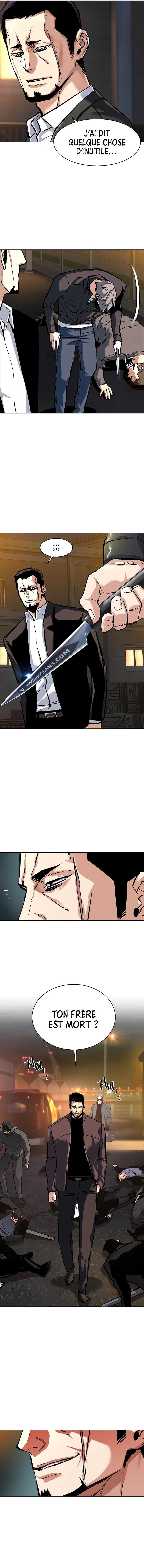 Read Mercenary Enrollment Scan Manga Online