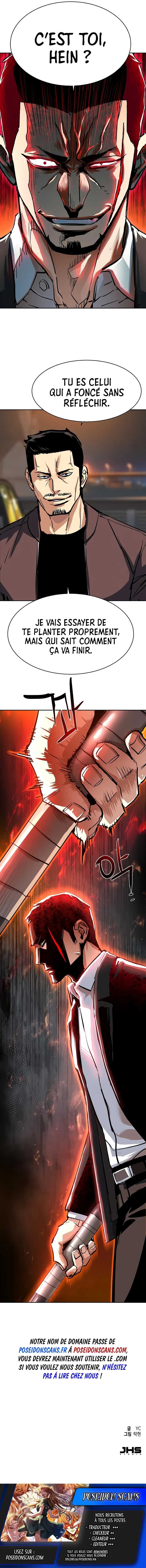 Read Mercenary Enrollment Scan Manga Online