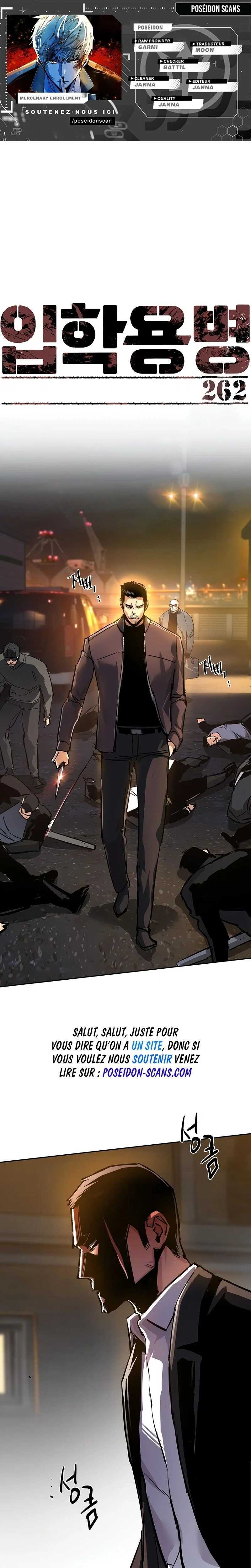 Read Mercenary Enrollment Scan Manga Online