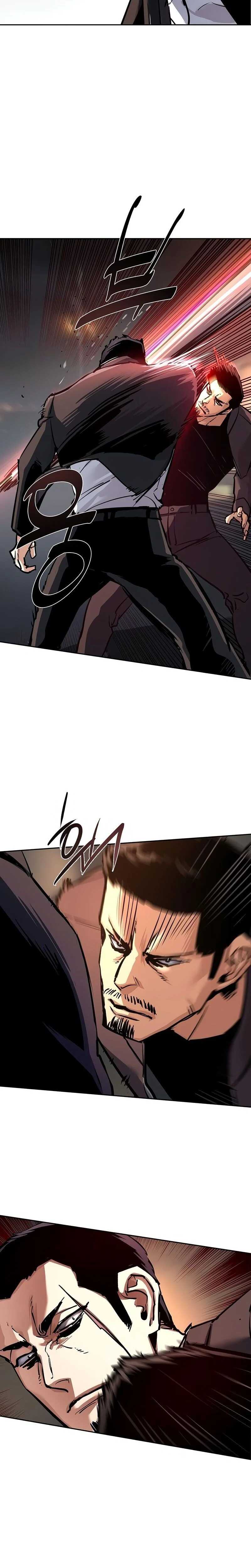 Read Mercenary Enrollment Scan Manga Online