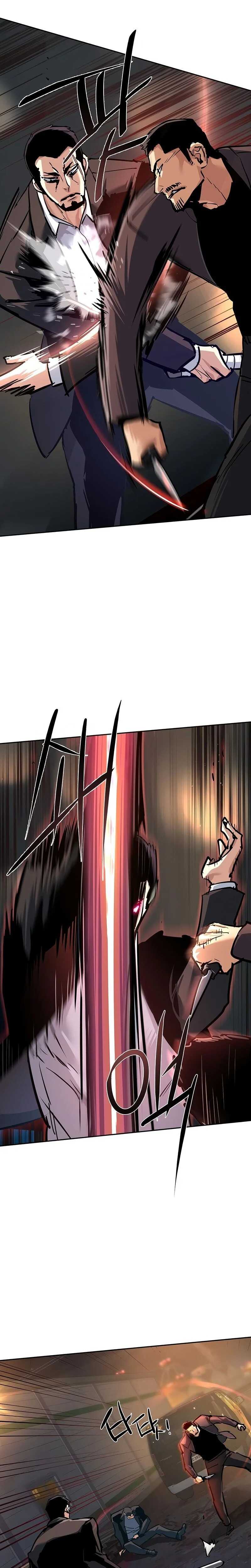 Read Mercenary Enrollment Scan Manga Online