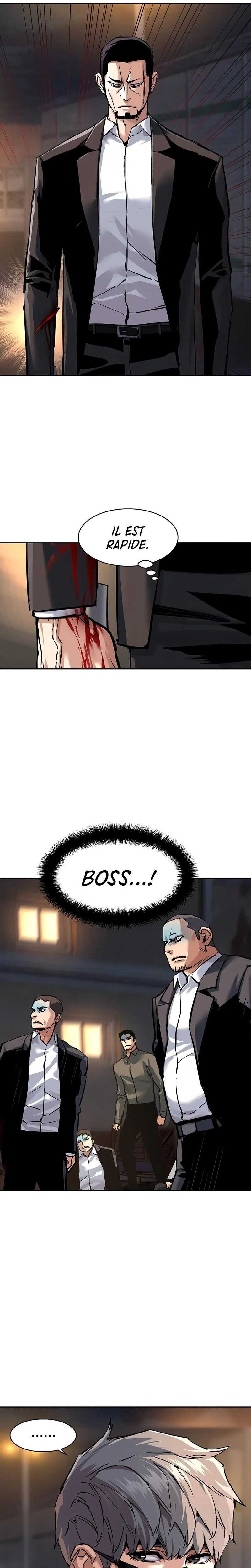 Read Mercenary Enrollment Scan Manga Online