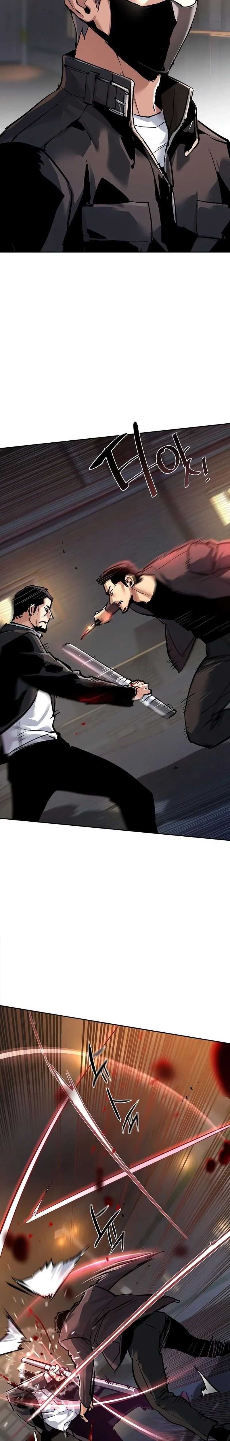 Read Mercenary Enrollment Scan Manga Online