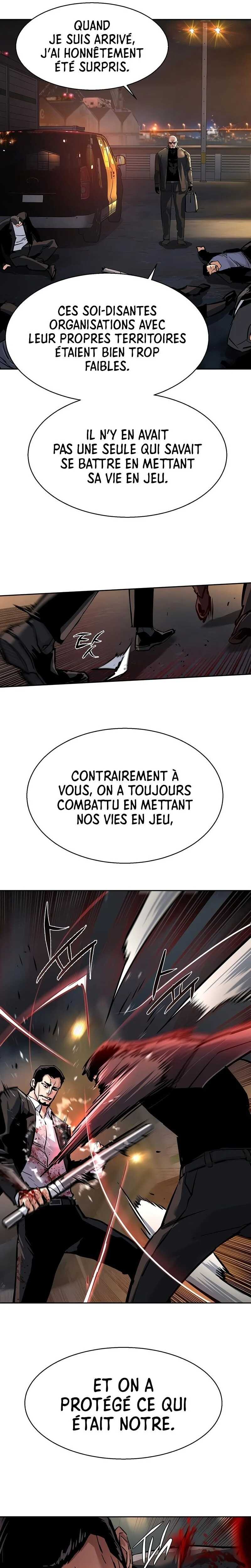 Read Mercenary Enrollment Scan Manga Online