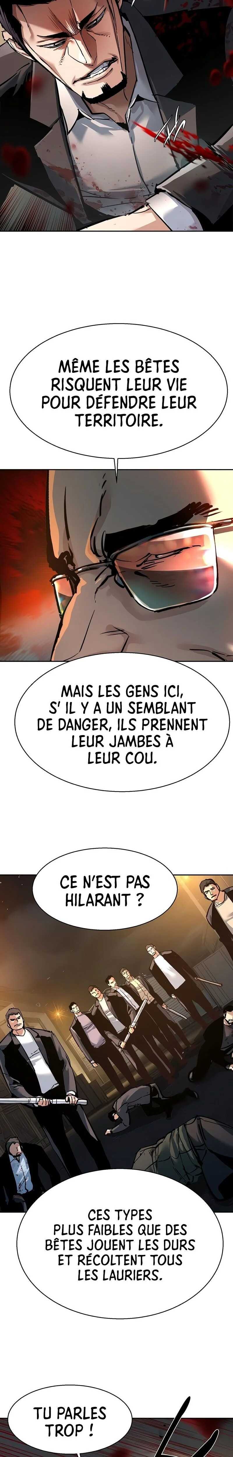 Read Mercenary Enrollment Scan Manga Online