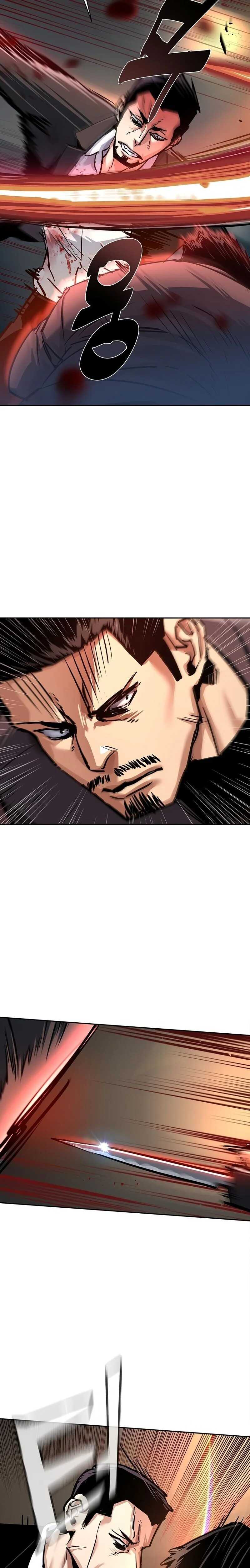 Read Mercenary Enrollment Scan Manga Online