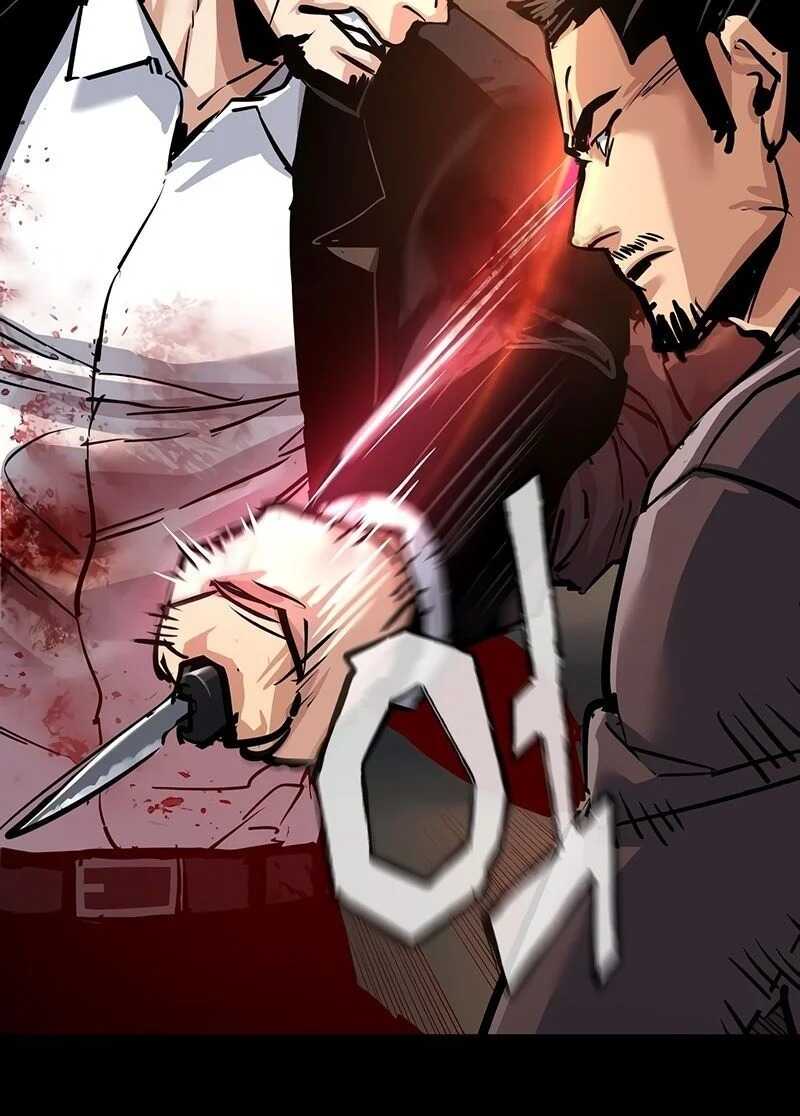 Read Mercenary Enrollment Scan Manga Online