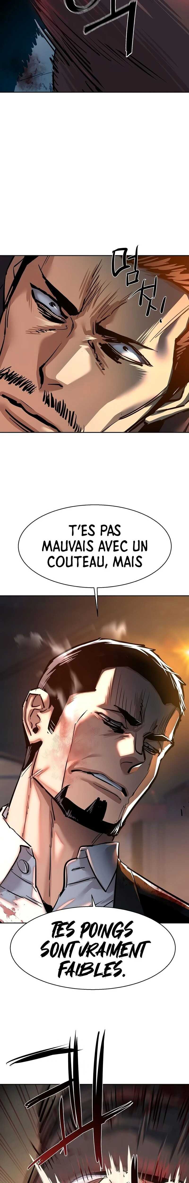 Read Mercenary Enrollment Scan Manga Online