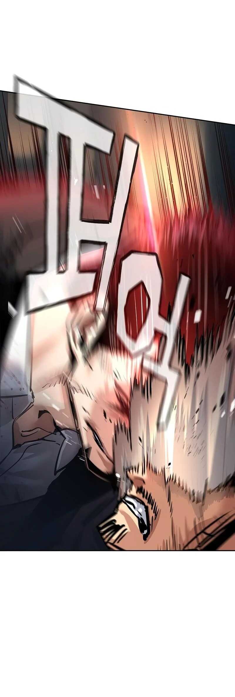 Read Mercenary Enrollment Scan Manga Online