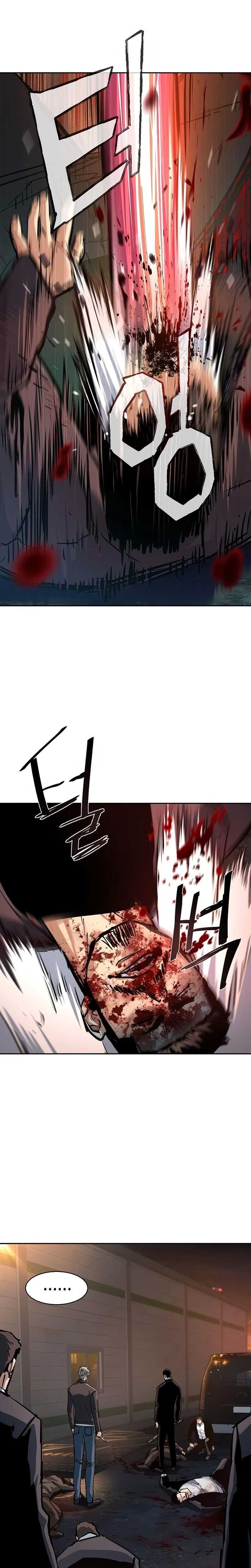 Read Mercenary Enrollment Scan Manga Online