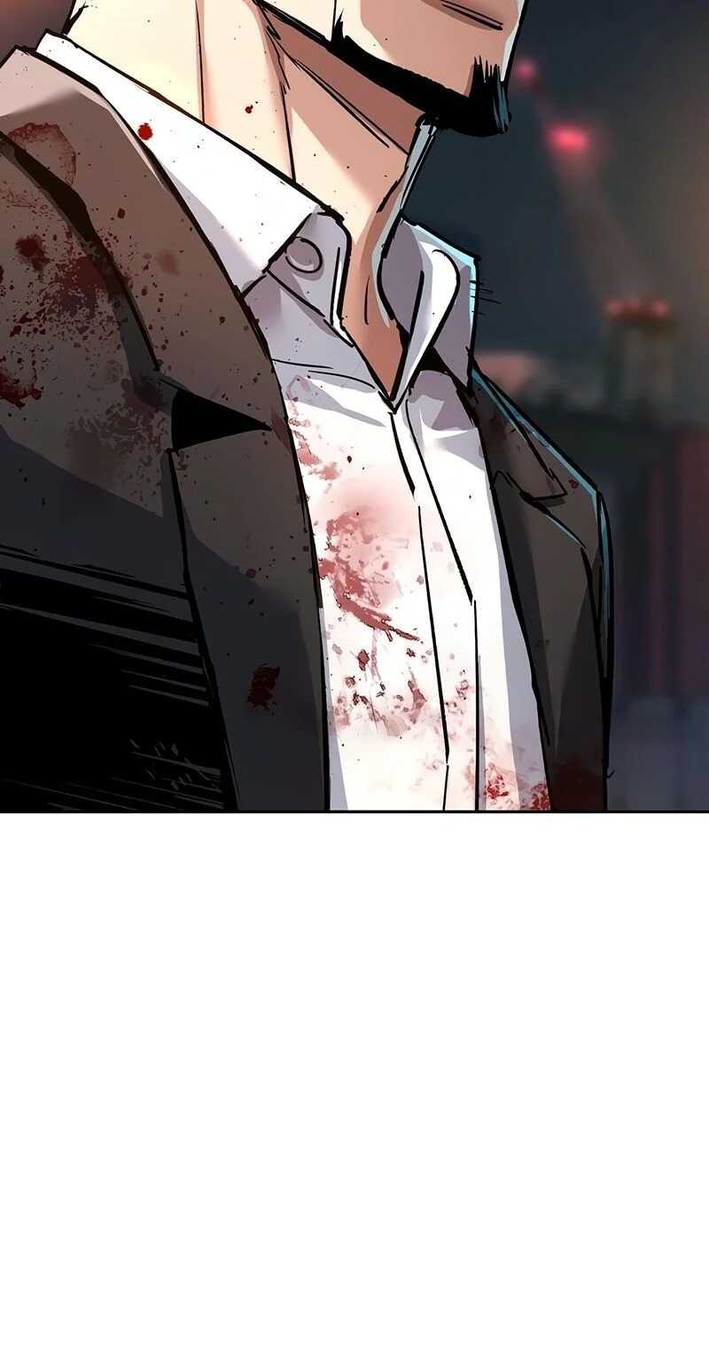 Read Mercenary Enrollment Scan Manga Online