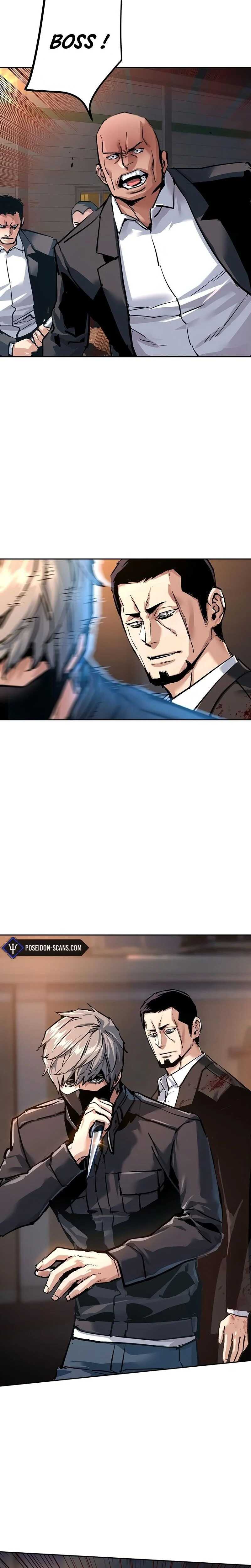 Read Mercenary Enrollment Scan Manga Online