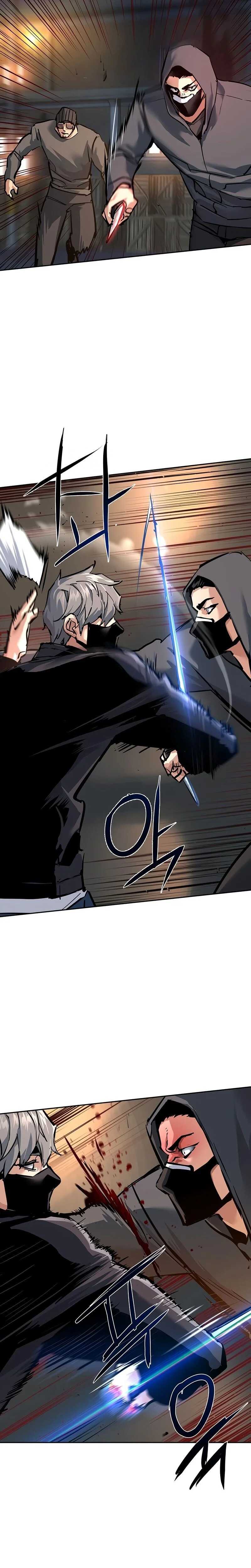 Read Mercenary Enrollment Scan Manga Online