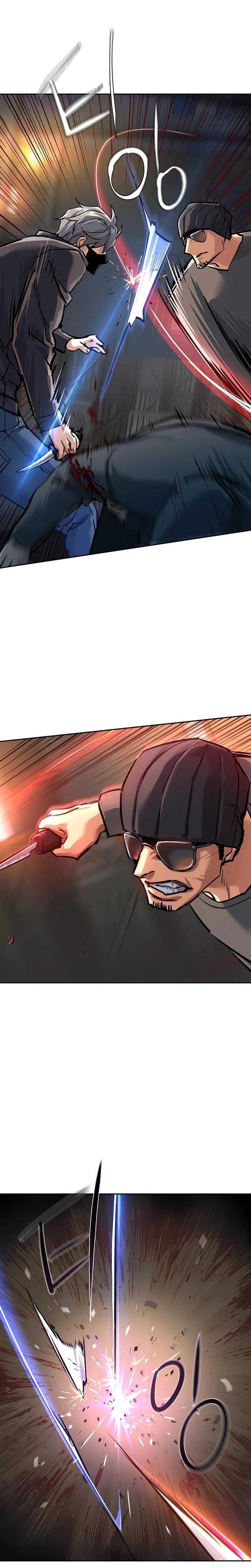 Read Mercenary Enrollment Scan Manga Online