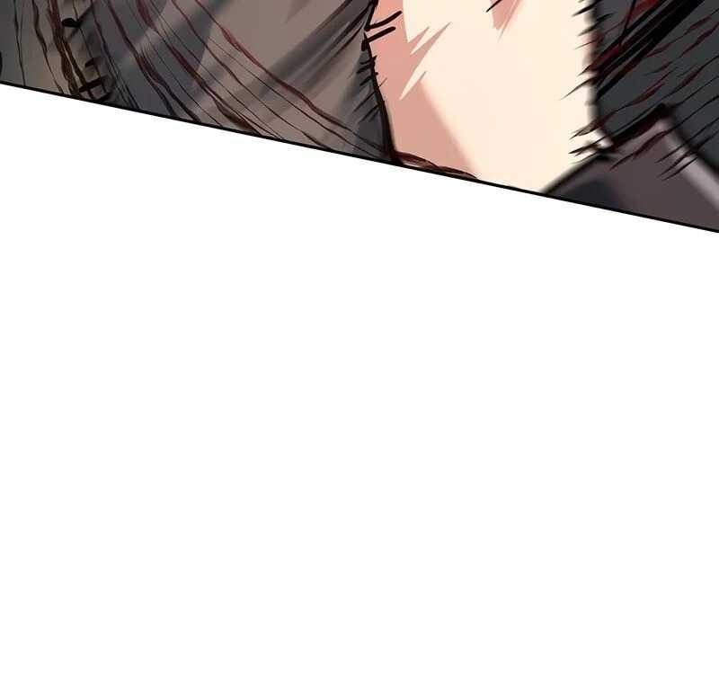 Read Mercenary Enrollment Scan Manga Online