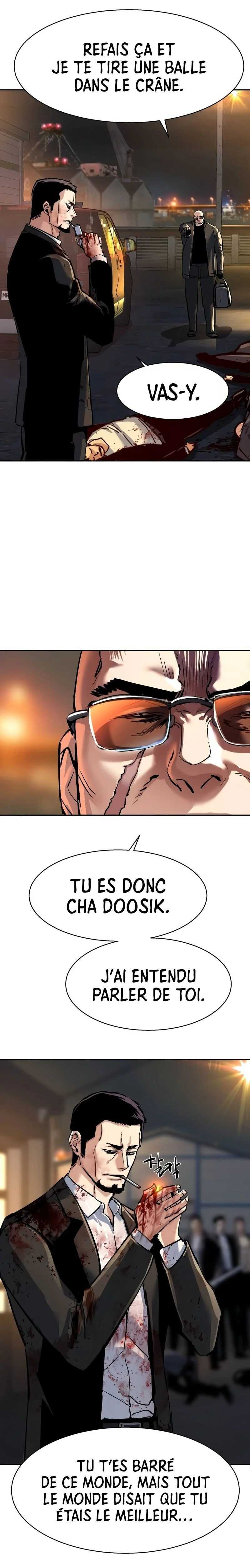 Read Mercenary Enrollment Scan Manga Online