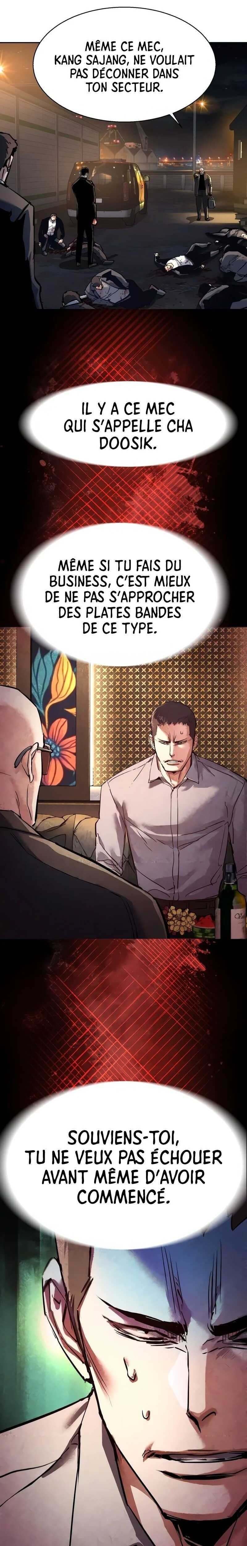 Read Mercenary Enrollment Scan Manga Online