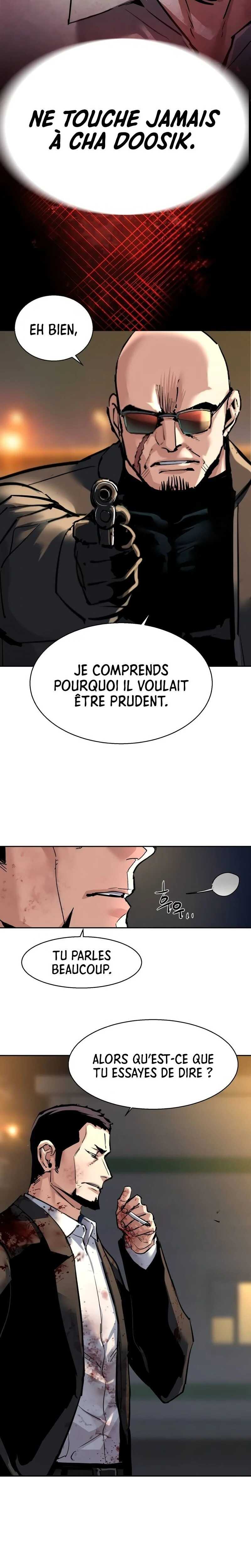 Read Mercenary Enrollment Scan Manga Online