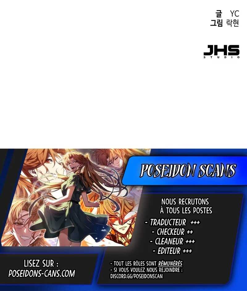 Read Mercenary Enrollment Scan Manga Online