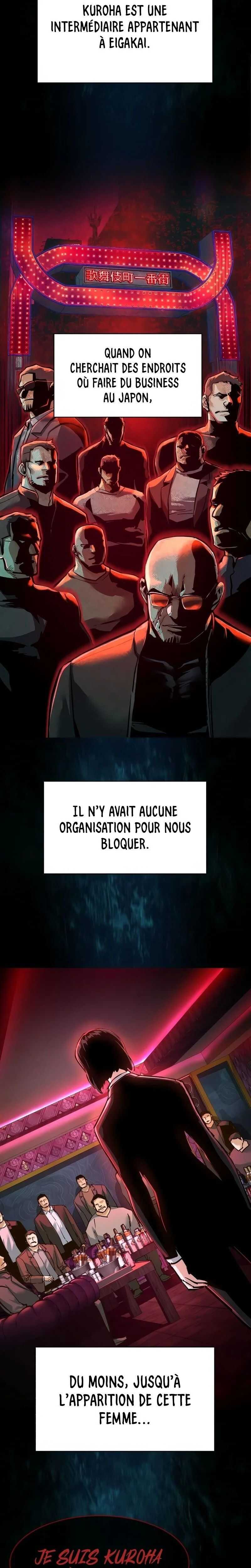 Read Mercenary Enrollment Scan Manga Online