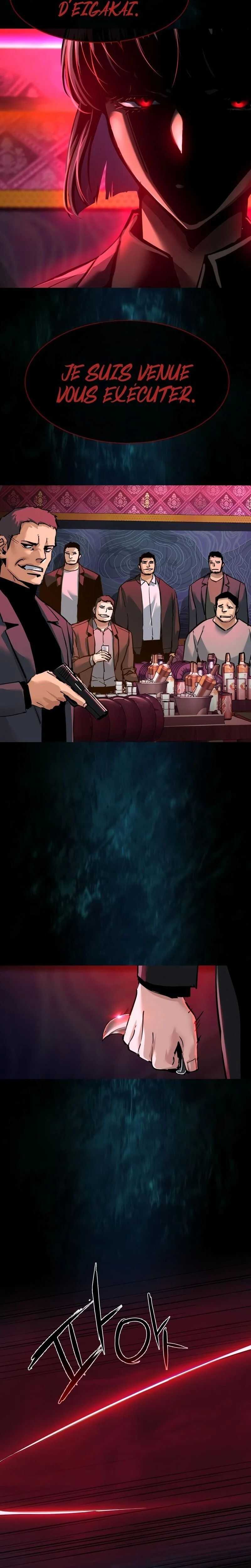 Read Mercenary Enrollment Scan Manga Online