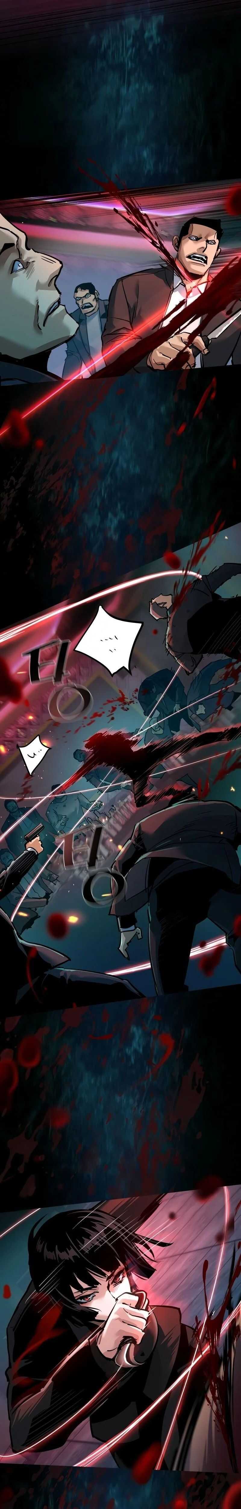 Read Mercenary Enrollment Scan Manga Online