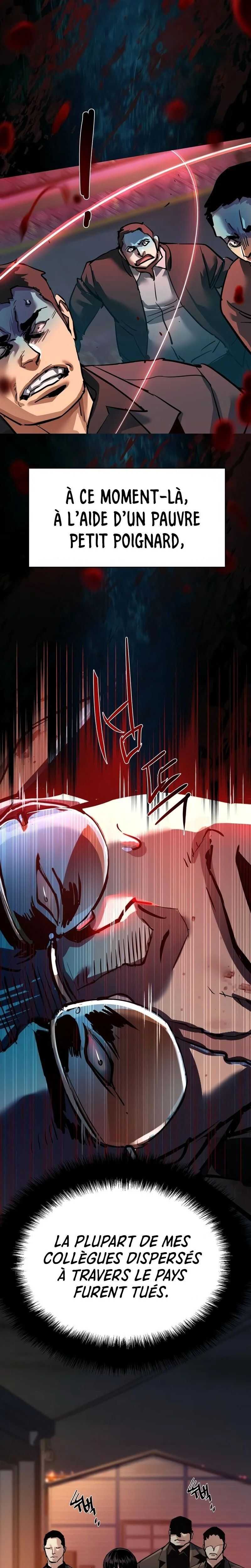 Read Mercenary Enrollment Scan Manga Online