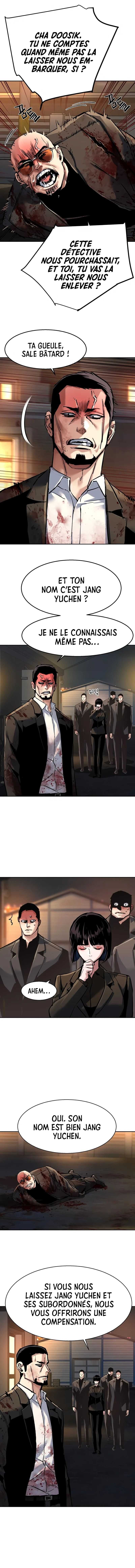 Read Mercenary Enrollment Scan Manga Online