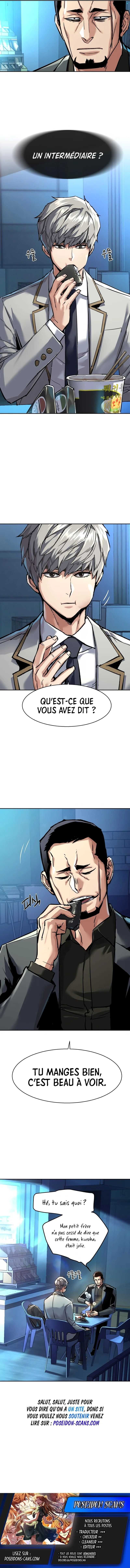 Read Mercenary Enrollment Scan Manga Online