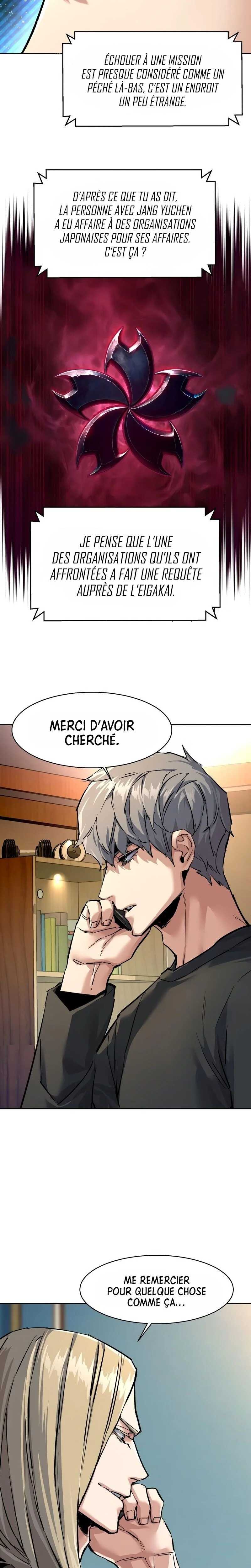 Read Mercenary Enrollment Scan Manga Online