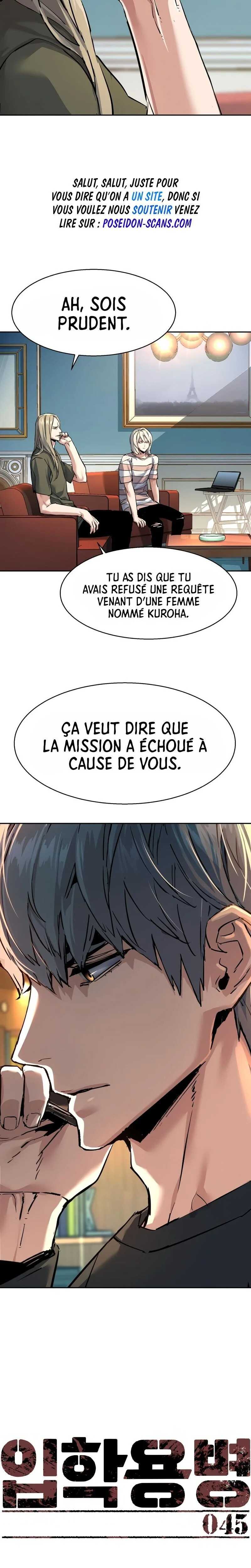 Read Mercenary Enrollment Scan Manga Online